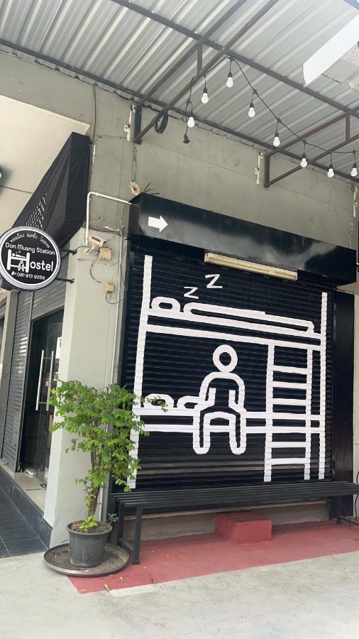 Donmueang Station Hostel Bangkok Exterior photo